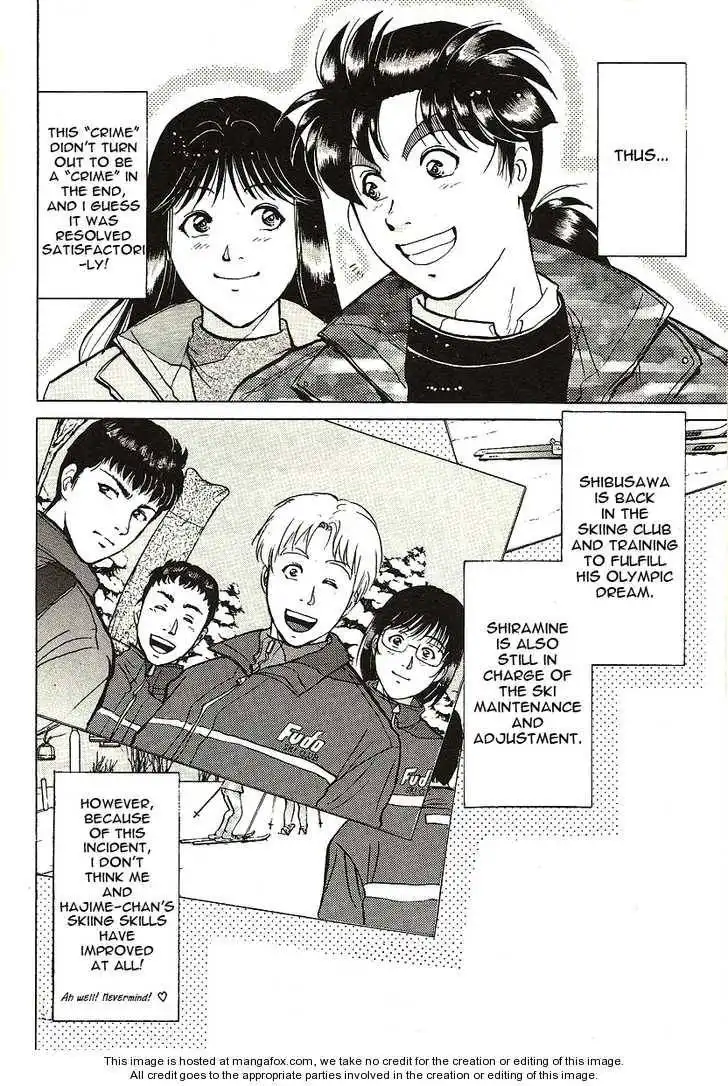 Kindaichi Shounen no Jikenbo - Tanpenshuu Chapter 3 22